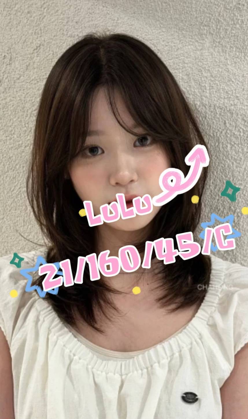 苗栗 靜媛 168 36D 長腿空姐